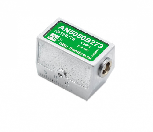 5050B
